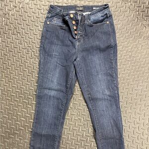 Judy Blue High Rise Dark Blue Jeans